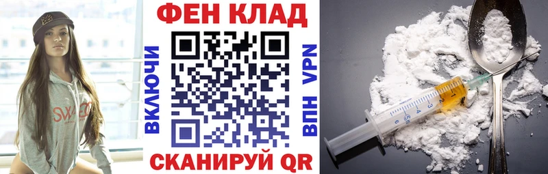 Купить закладки  Чекалин  АМФ 97% 