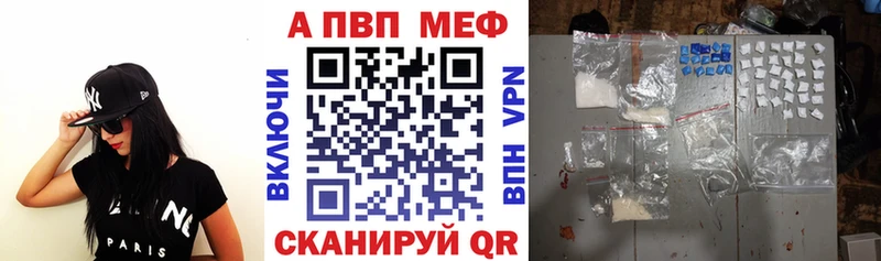 Купить закладки  Чекалин  Alpha-PVP крисы CK 