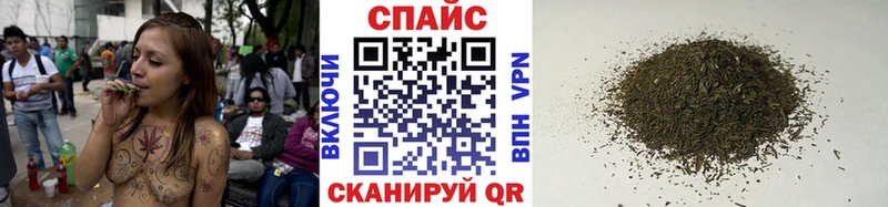 БУТИРАТ вода Чекалин
