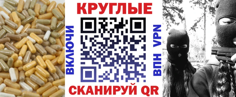 Купить где  Чекалин  ЭКСТАЗИ диски 