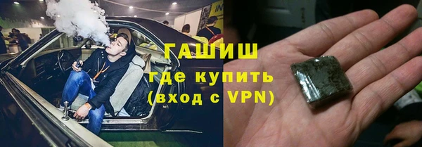 кокаин Нягань