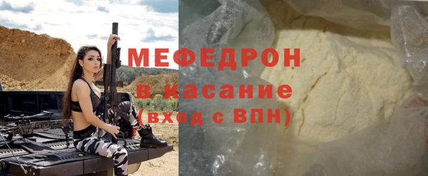 винт Няндома