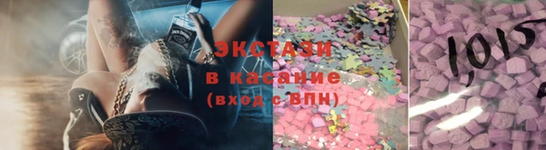винт Няндома