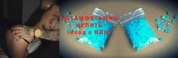 винт Няндома
