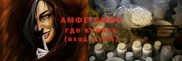 винт Няндома