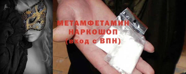винт Няндома