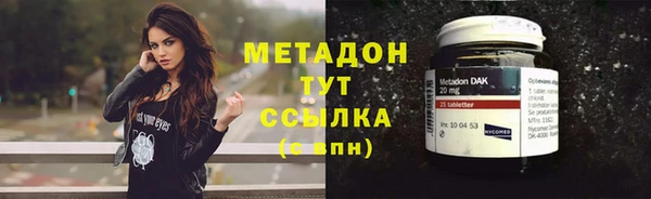 винт Няндома