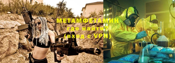 кокаин Нягань