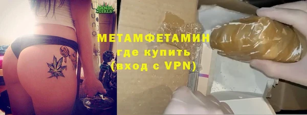 кокаин Нягань