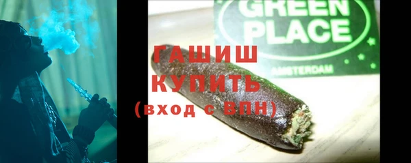 кокаин Нягань