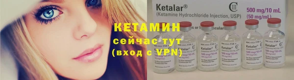 винт Няндома