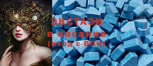 ALPHA-PVP Нязепетровск