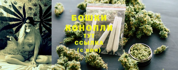 кокаин Нягань