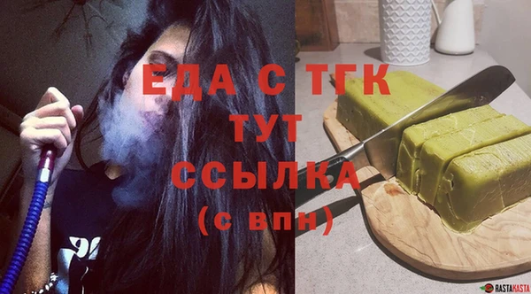 кокаин Нягань
