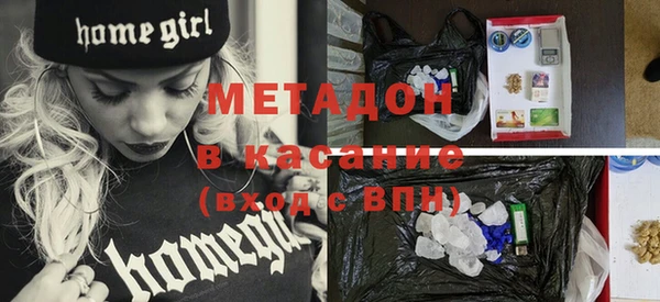 винт Няндома