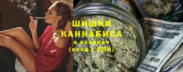 ALPHA-PVP Нязепетровск