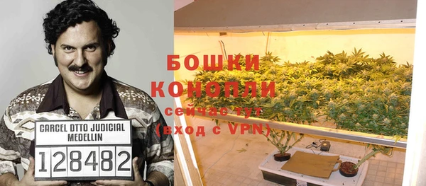 кокаин Нягань