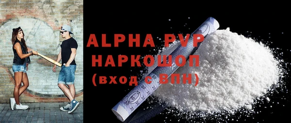 кокаин Нягань