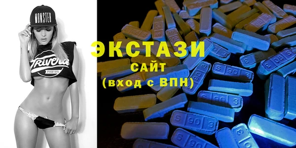винт Няндома