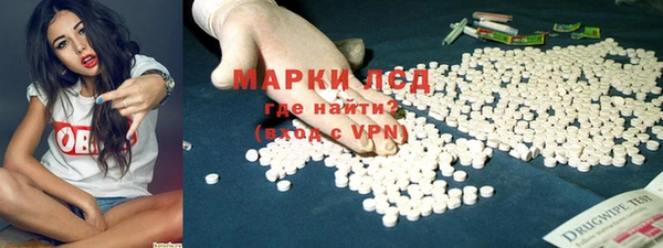 кокаин Нягань