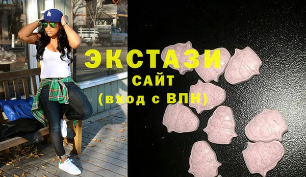 кокаин Нягань