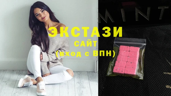 винт Няндома