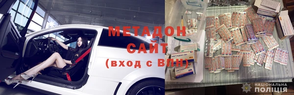 кокаин Нягань