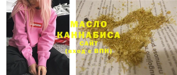 ALPHA-PVP Нязепетровск