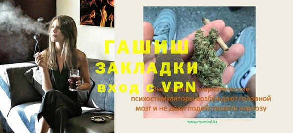 кокаин Нягань