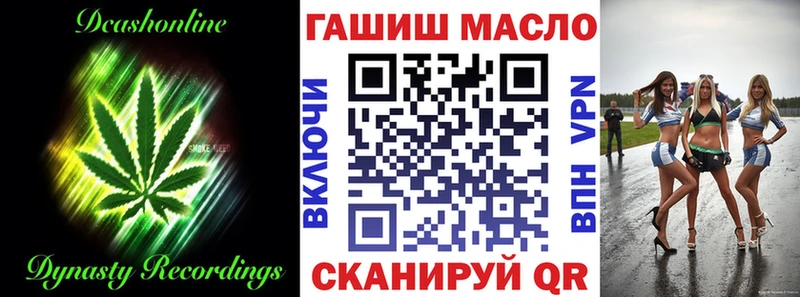 Купить закладки  Чекалин  Дистиллят ТГК Wax 