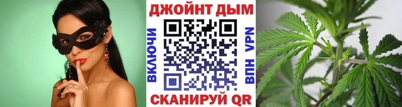 Шишки марихуана конопля  Купить где  Чекалин